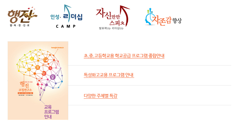 �б�����α׷�