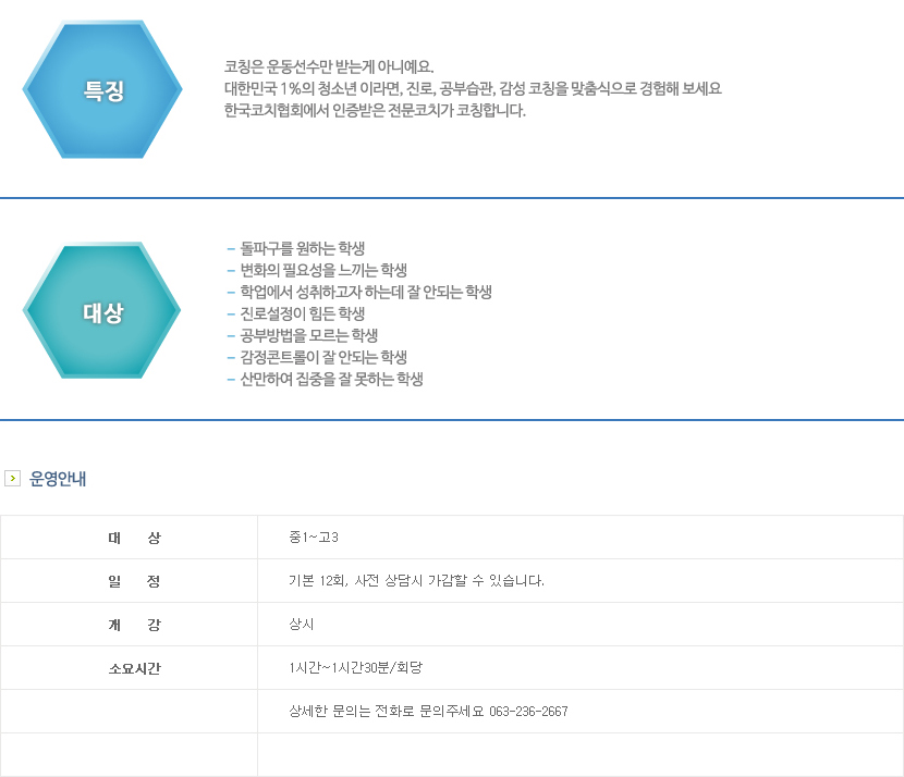 1:1 û�ҳ���Ī