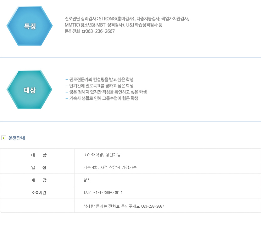 ���ΰ˻�ܱ���Ī 