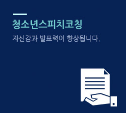 û�ҳ⽺��ġ��Ī